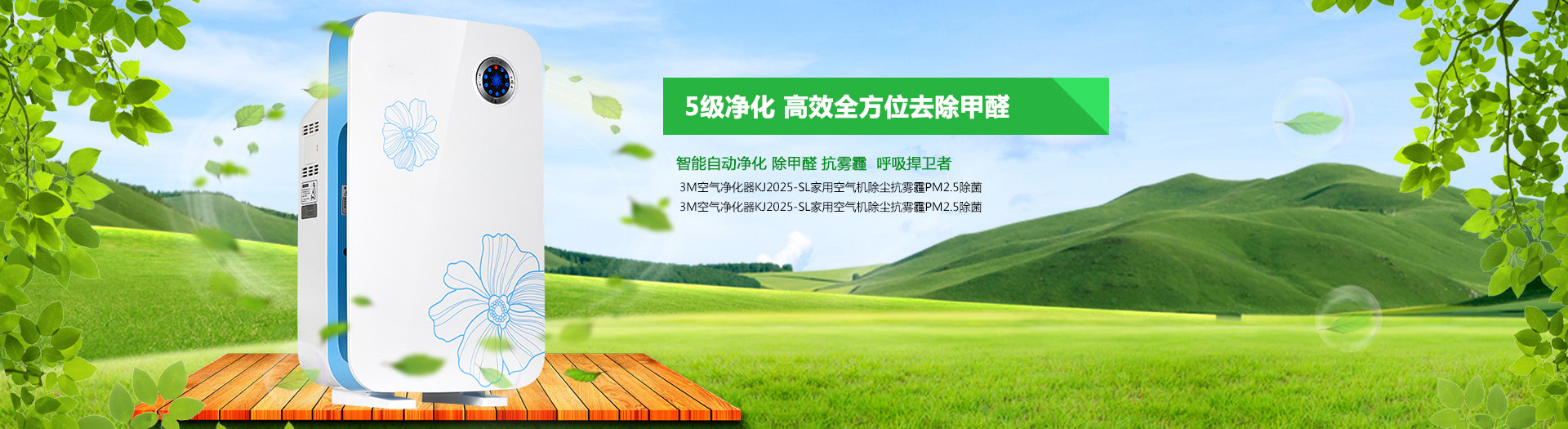 BBIN游戏厅官网